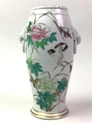 Lot 634 - CHINESE FAMILLE ROSE VASE