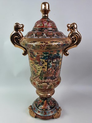 Lot 19 - CHINESE TWIN HANDLED URN