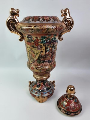 Lot 19 - CHINESE TWIN HANDLED URN