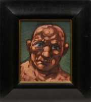 Lot 241 - * PETER HOWSON OBE, UPTON PARK oil on board,...