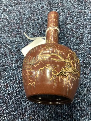 Lot 1238 - CHINESE 'DRAGON' VASE