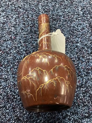 Lot 1238 - CHINESE 'DRAGON' VASE