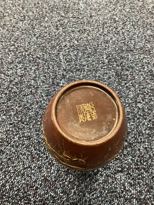 Lot 1238 - CHINESE 'DRAGON' VASE