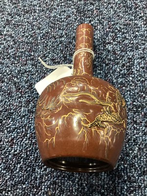 Lot 1238 - CHINESE 'DRAGON' VASE