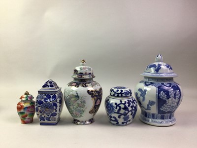 Lot 68 - COLLECTION OF CERAMIC LIDDED VASES AND GINGER JARS
