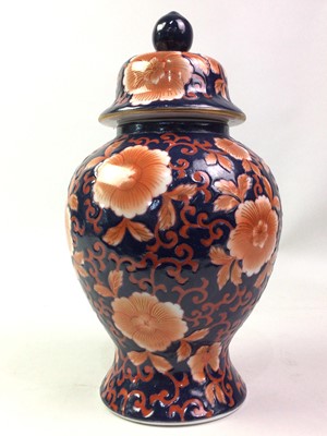 Lot 69 - COLLECTION OF CERAMIC VASES