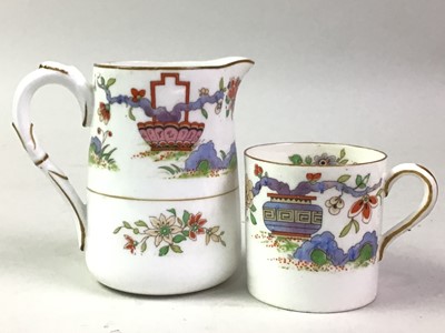 Lot 161 - ROYAL WORCESTER PEKIN PART COFFEE SET