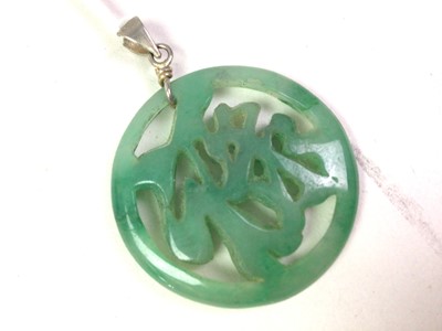 Lot 163 - COLLECTION OF SMALL JADE