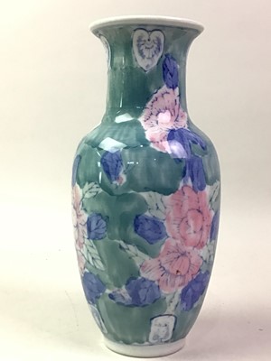 Lot 197 - GROUP OF CHINESE PORCELAIN