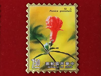 Lot 183 - GROUP OF STAMPS