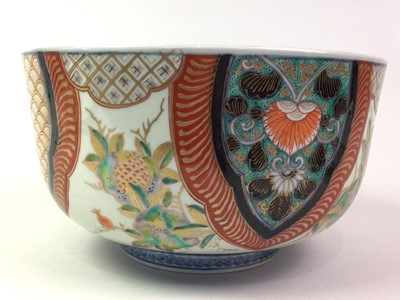 Lot 194 - JAPANESE IMARI BOWL