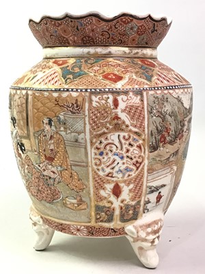 Lot 179 - JAPANESE SATSUMA BOWL