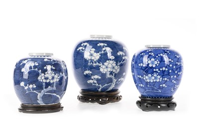 Lot 1244 - GROUP OF CHINESE BLUE AND WHITE GINGER JARS