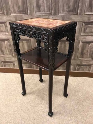 Lot 231 - EARLY 20TH CENTURY CHINESE ROSEWOOD TABLE the...