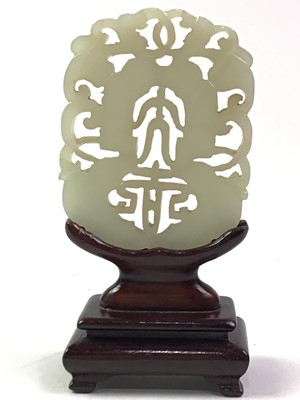 Lot 462 - CHINESE JADE PLAQUE