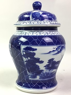 Lot 483 - GROUP OF THREE CHINESE CERAMICS