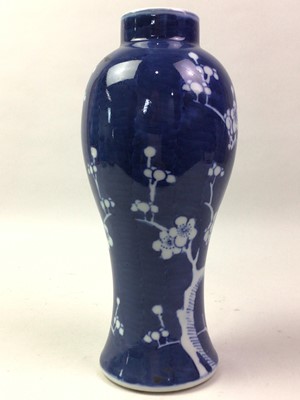 Lot 534 - CHINESE BLUE AND WHITE VASE