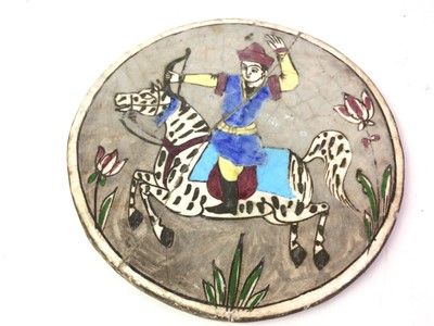 Lot 540 - PERSIAN STYLE CERAMIC ROUNDEL