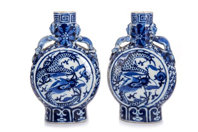 Lot 1249 - PAIR OF CHINESE BLUE AND WHITE MOONFLASKS