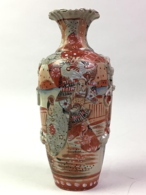 Lot 564 - PAIR OF CHINESE VASES