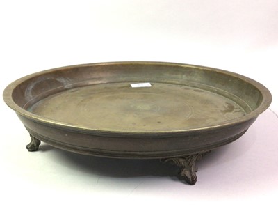 Lot 570 - MODERN ARABIC TRAY