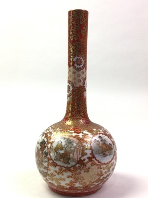 Lot 569 - JAPANESE KUTANI VASE