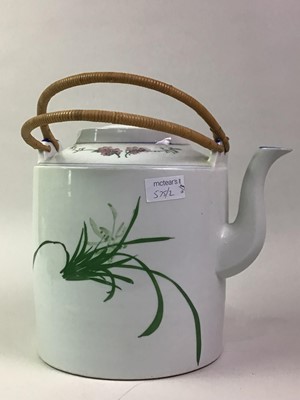 Lot 575 - CHINESE BOWL AND TEA POT