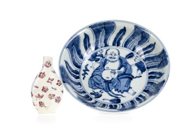 Lot 1275 - CHINESE BLUE AND WHITE BOWL