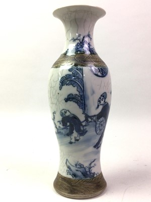 Lot 592 - TWO CHINESE BLUE AND WHITE VASES
