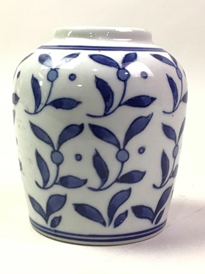 Lot 590 - GROUP OF CHINESE BLUE AND WHITE PORCELAIN