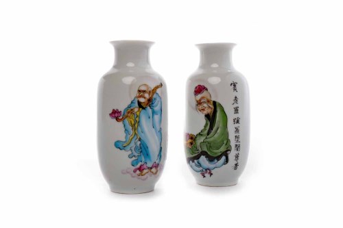 Lot 257 - PAIR OF LATE REPUBLIC PERIOD CHINESE VASES one...