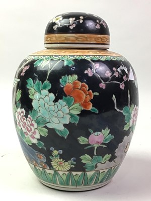 Lot 594 - GROUP OF CHINESE AND JAPANESE ITEMS