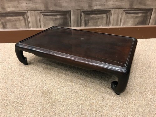 Lot 266 - EARLY 20TH CENTURY CHINESE ROSEWOOD STAND of...