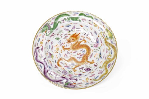 Lot 268 - LATE 19TH CENTURY CHINESE PORCELAIN CIRCULAR...