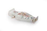 Lot 276 - 19TH CENTURY CHINESE FAMILLE ROSE WALL POCKET...