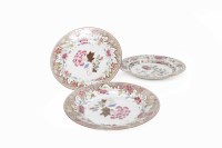 Lot 277 - PAIR OF LATE 19TH CENTURY CHINESE FAMILLE ROSE...