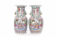 Lot 291 - PAIR OF EARLY 20TH CENTURY CHINESE VASES...