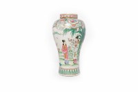 Lot 292 - EARLY 20TH CENTURY CHINESE VASE with figures...
