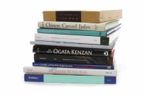 Lot 330 - COLLECTION OF REFERENCE BOOKS AND SALE...