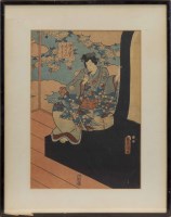 Lot 339 - EARLY/MID 20TH CENTURY JAPANESE WOODBLOCK...