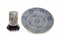 Lot 356 - MID 20TH CENTURY CHINESE BRUSH POT painted...