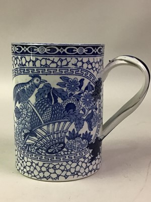 Lot 641 - GROUP OF CERAMICS