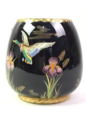 Lot 640 - GROUP OF ROYAL DOULTON, CARLTON WARE AND FURTHER CERAMICS