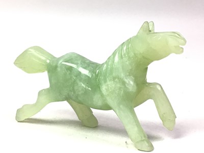 Lot 642 - CHINESE JADE ANIMAL FIGURE