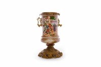 Lot 362 - LATE 18TH CENTURY CHINESE CANTON VASE painted...