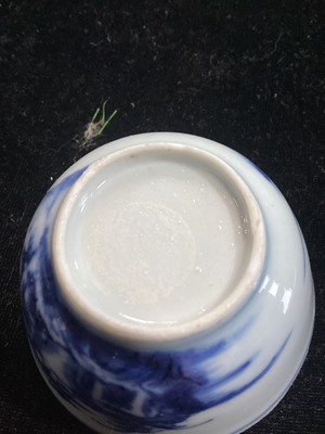 Lot 1279 - 18TH CENTURY CHINESE NANKING CARGO TEA BOWL AND SAUCER