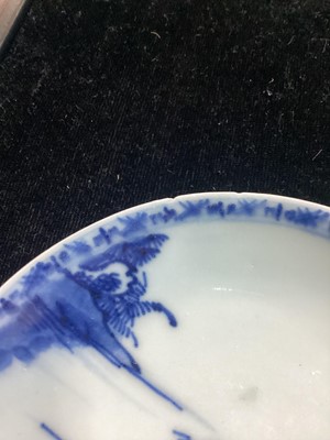 Lot 1279 - 18TH CENTURY CHINESE NANKING CARGO TEA BOWL AND SAUCER
