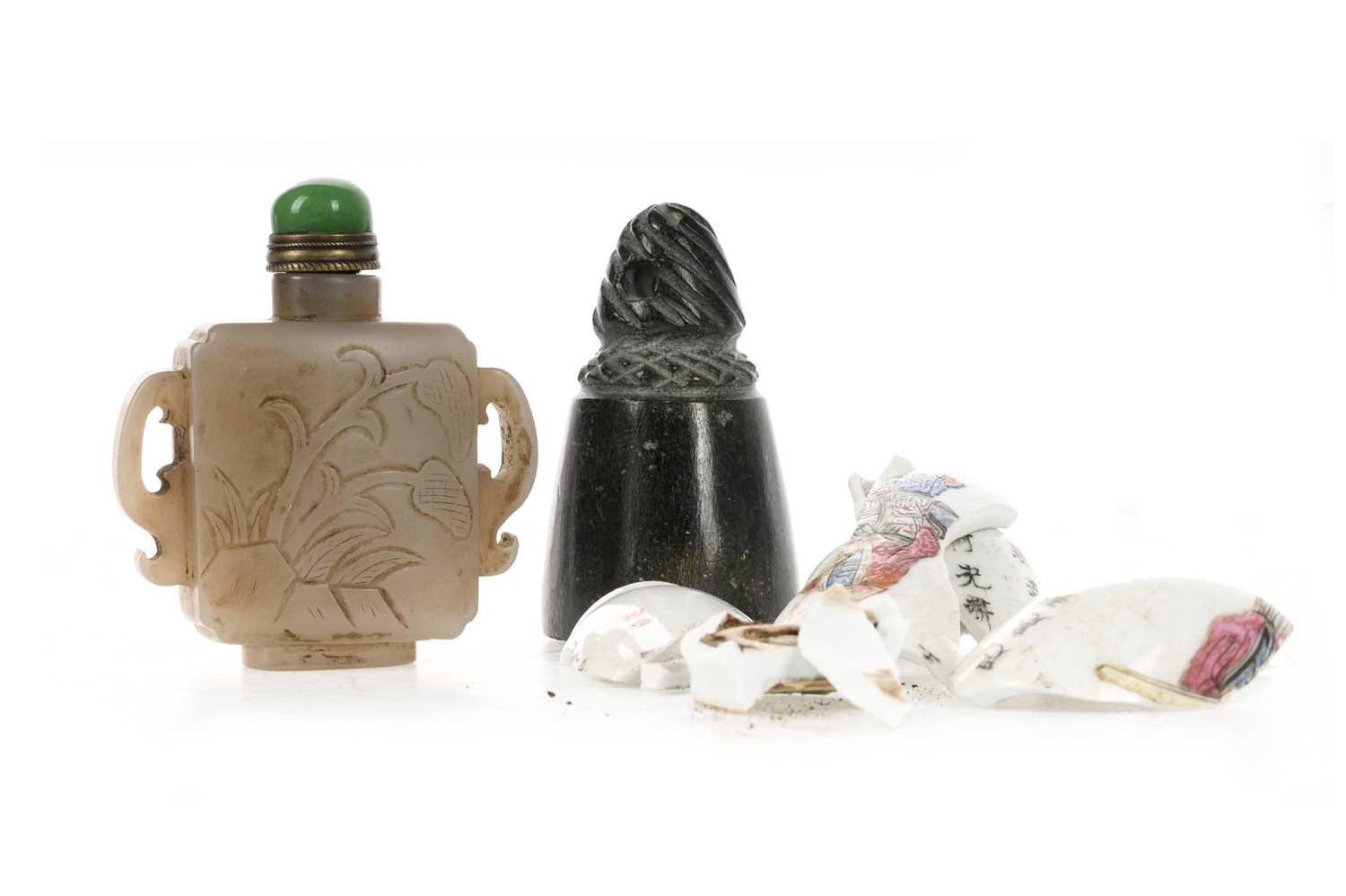 Lot 1281 - GROUP OF CHINESE ITEMS