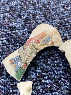 Lot 1281 - GROUP OF CHINESE ITEMS