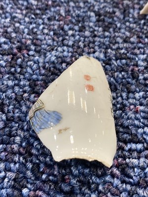 Lot 1281 - GROUP OF CHINESE ITEMS